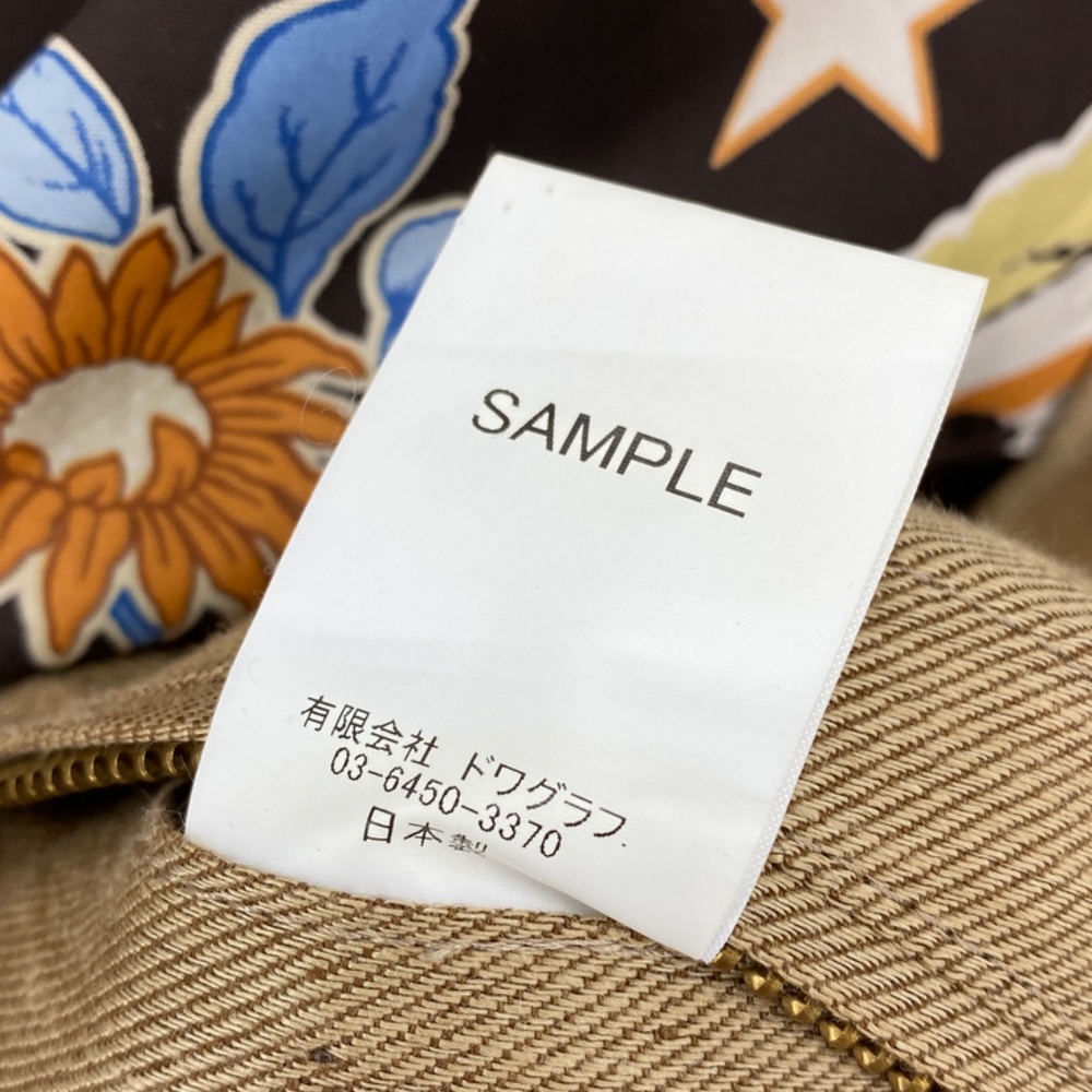 Sasquatchfabrix Linen Trench - Sample - Picture 5 of 5
